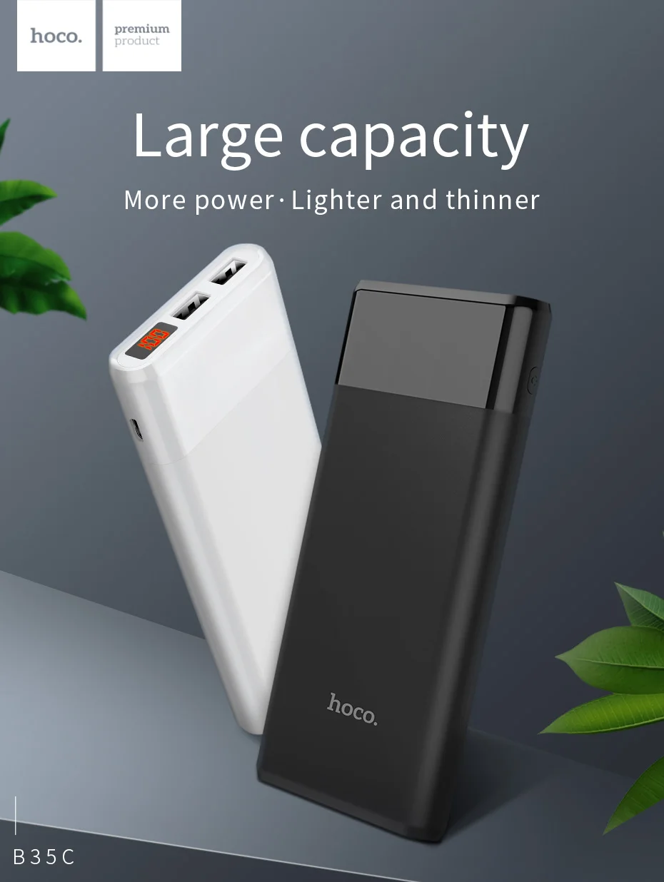 HOCO power bank 12000 мАч портативный внешний аккумулятор для телефона Быстрая зарядка USB выход внешний аккумулятор с ЖК-дисплеем мобильное зарядное устройство