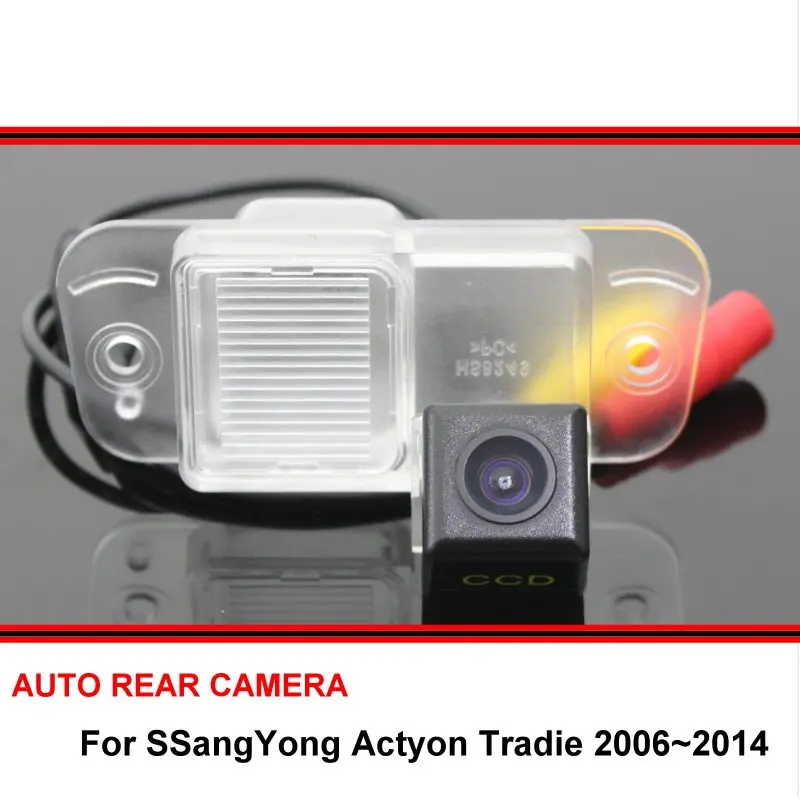 Автомобильная камера заднего вида для SSangYong Actyon Tradie 2006 ~ 2016 автомобильная задняя