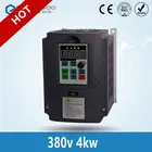 Бесплатная Доставка! 380 В переменного тока 4 кВт 5HP VFD Частотный Привод VFD инвертор 3-фазный входной инвертор выходной частоты двигателя шпинделя