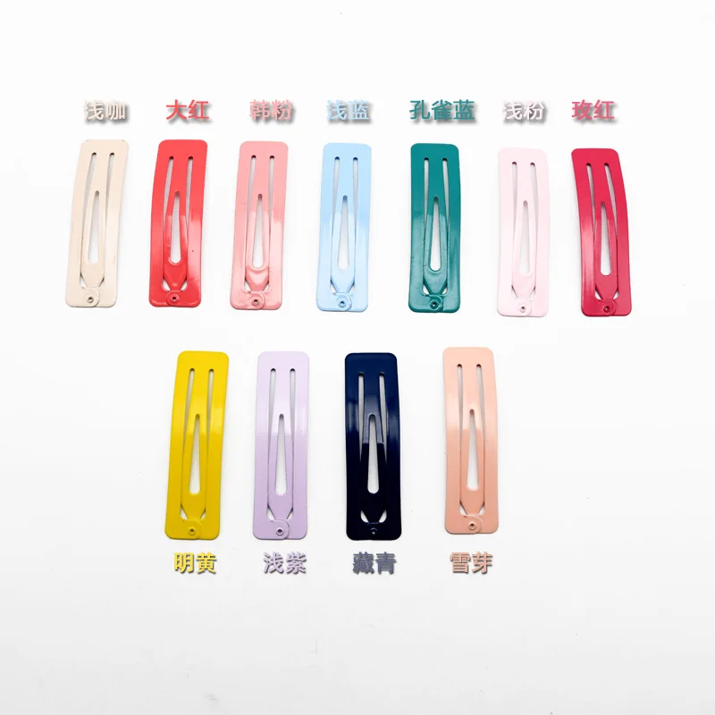 

4 шт. милые блестящие заколки для волос, зажим для волос для девочек, заколки для волос, женский подарок, зажим для волос BB, конфетные цвета, ак...