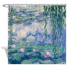 Дизайнерские ВОДНЫЕ ЛИЛИИ, декоративная тканевая занавеска для душа с изображением Клода Моне