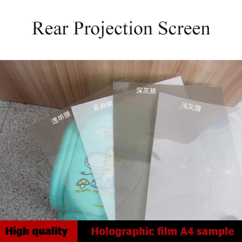SUNICE 3D голографическая проекционная пленка задний клейкий проекционный экран 20