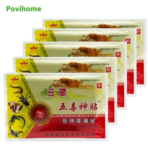 40 шт. = 5 пакетов, китайский медицинский пластырь для снятия боли в мышцах и плечах, в суставах, при артрите, в ногах, D1416