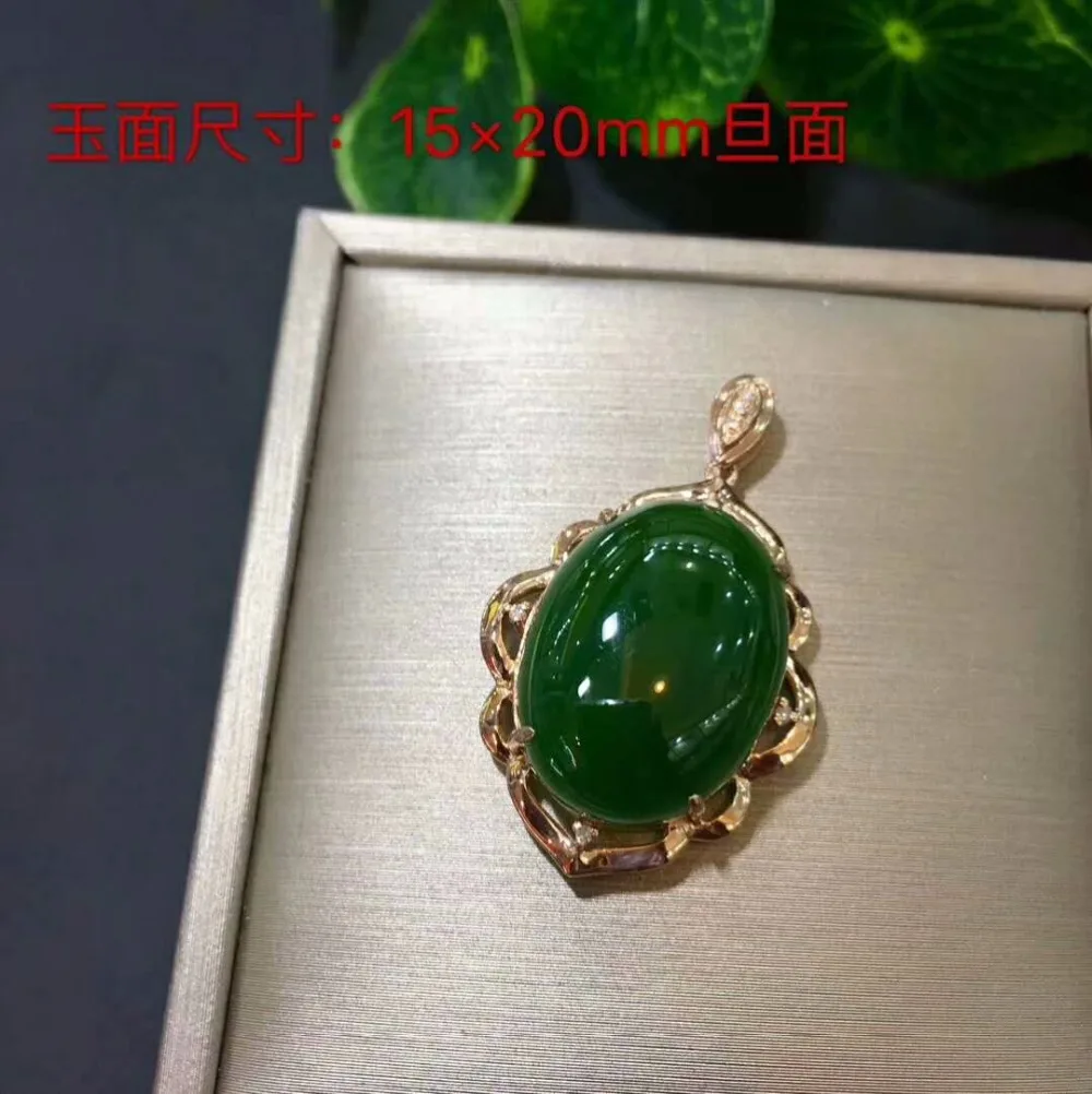 Набор яшмы Boutique Hetian 18 К золото с алмазной инкрустацией | Украшения и аксессуары