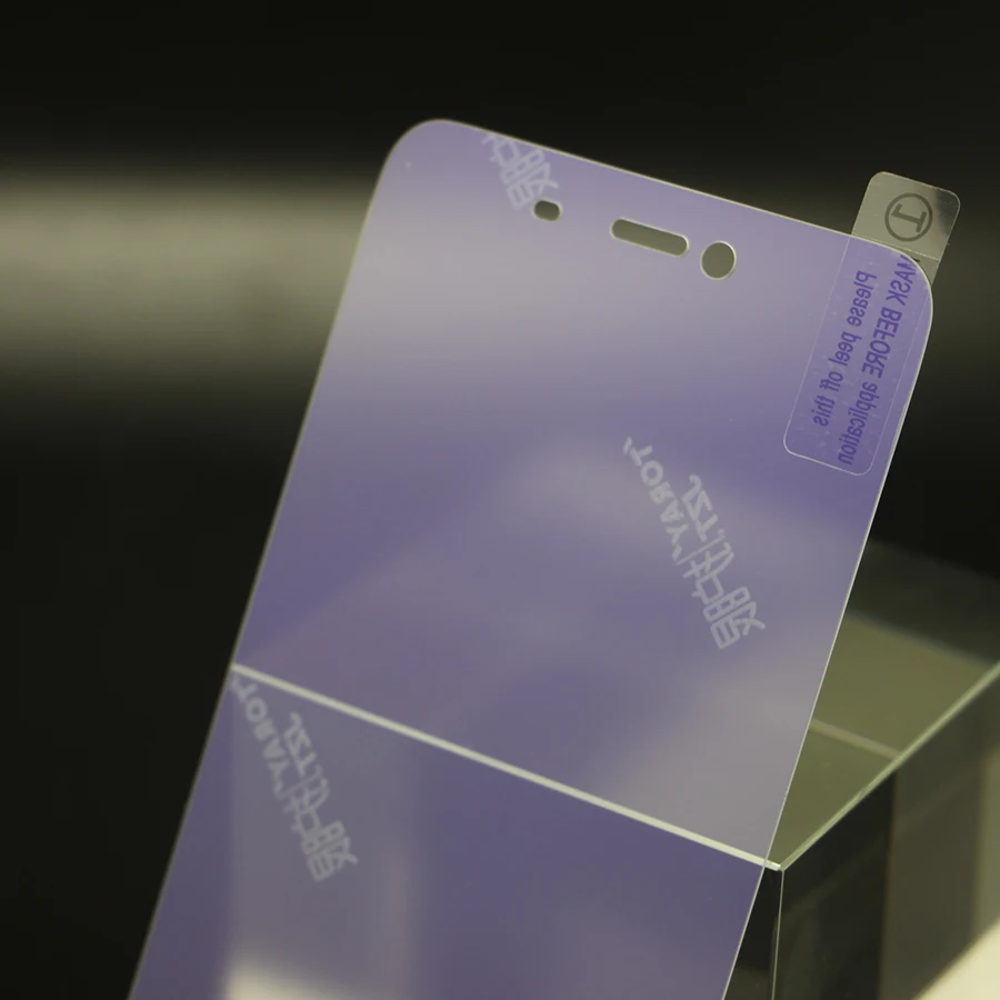 LYQLKL for Xiaomi Mi 5 Mi5 Anti Fingerprints Matte Frosted Purple Light Tempered Glass Screen Protector Film | Мобильные телефоны и