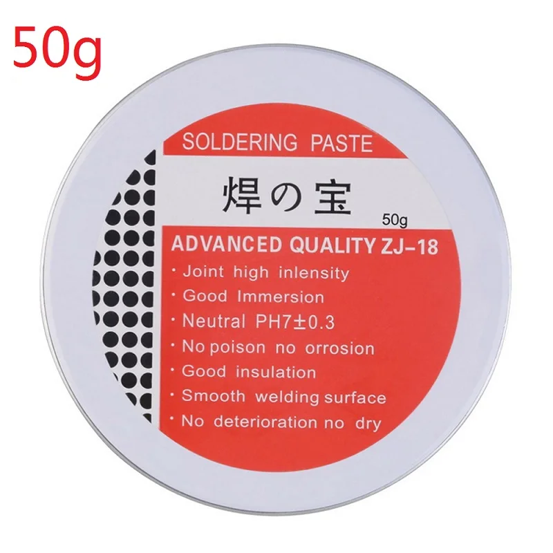 1x50g Weak Acid SMD Soldering Paste Flux Grease SMT IC Repair Tool Solder PCB M25 Mild Rosin Soldering Paste Flux for Metalworking - Color: 1x50g