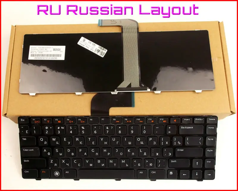 Новая клавиатура RU Русская версия для ноутбука Dell Vostro 1450 3450 1440 1540 1550 3350 3550 2520 2420 |