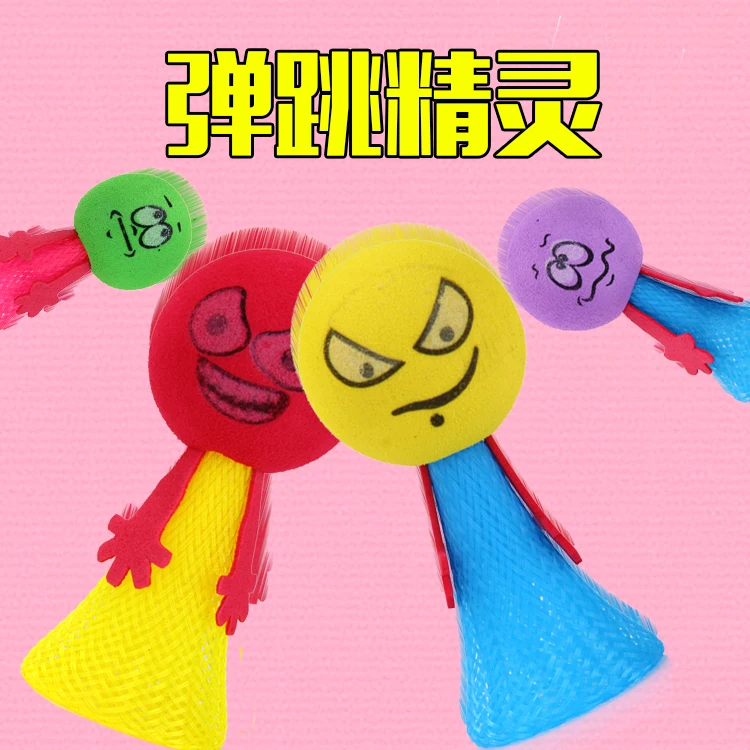 Ребенка детская новинка пародия tricky игрушки куклы подпрыгивая все странные и