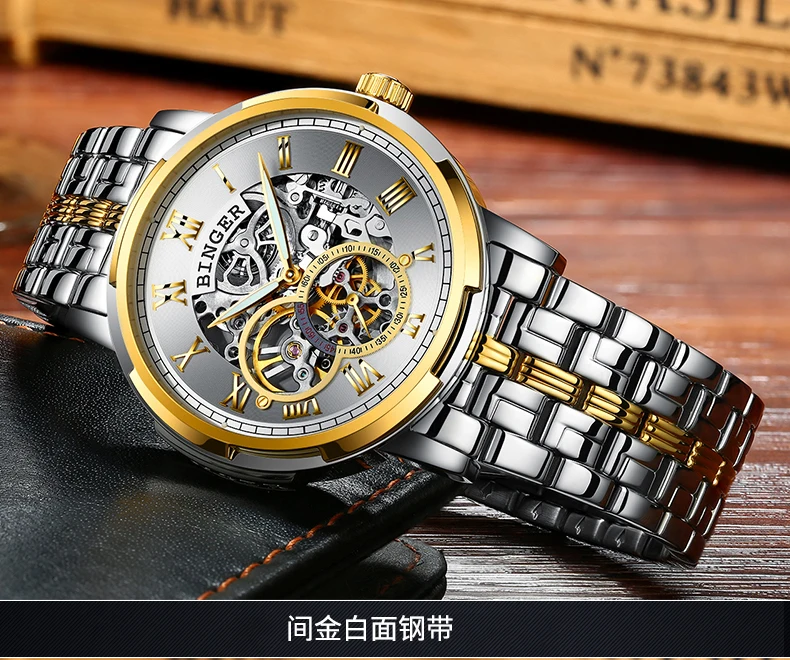 Бингер классические спортивные гоночные золотые стальные королевские мужские часы лучший бренд класса люкс креативный Скелет прозрачные механические часы