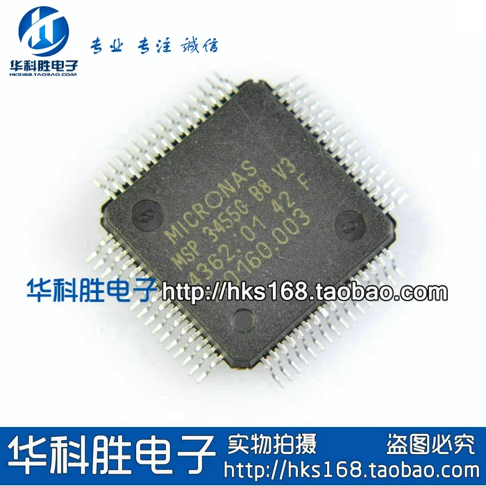 MSP3455GB8V3 QFP64 Free shipping | Электронные компоненты и принадлежности
