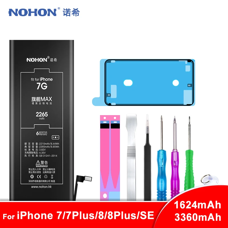 Nohon аккумулятор для iPhone 7 8 Plus 7 Plus 8 Plus SE Bateria для iPhone7 Замена максимальная емкость мобильного телефона Batarya+ Бесплатные инструменты