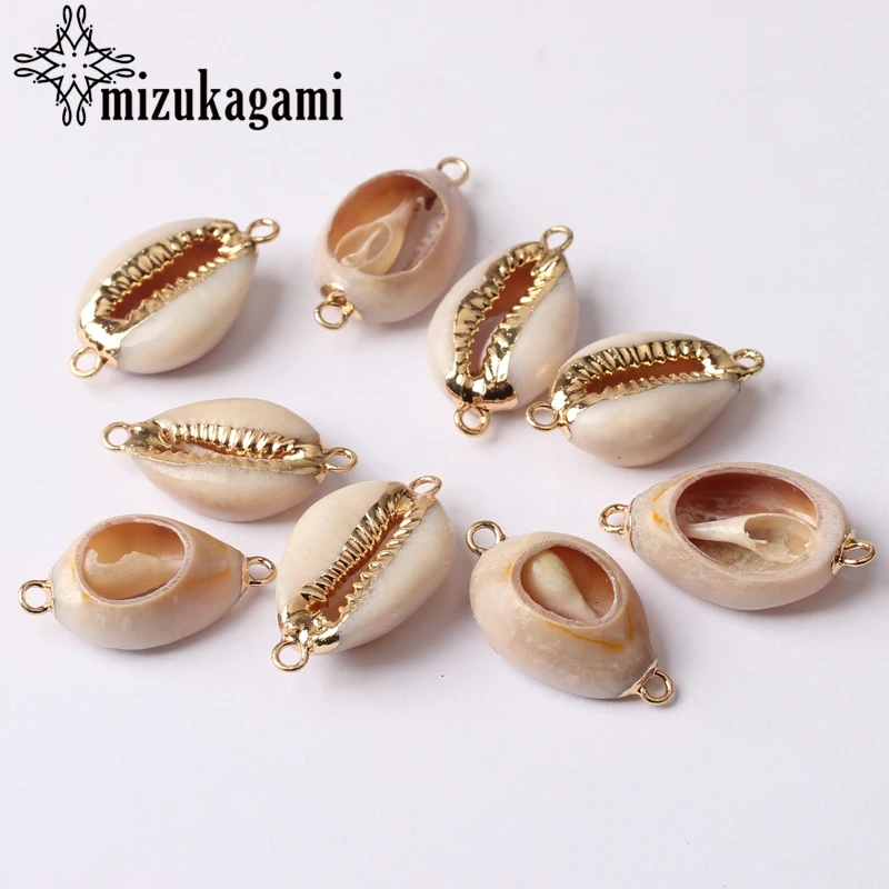 Золотые натуральные белые Cowrie ракушки соединяют шармы бусины 10 шт./лот для сделай