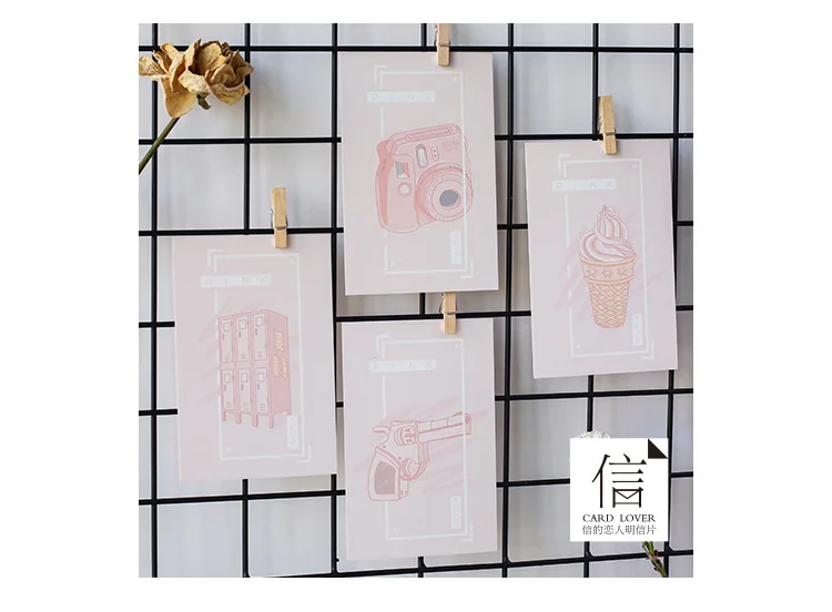 30 Pcs/Set Kawaii Pink Fantasy Dream Postcard /Greeting Card/Message Card/Christmas And New Year Gift