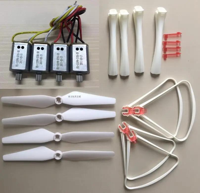 Запасные части для квадрокоптера SYMA X8PRO X8 PRO X8SC X8SW RC|Детали и аксессуары| |