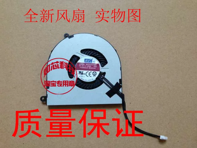 

FOR Lenovo ThinkPad E550 e550 e555 laptop cooling fan