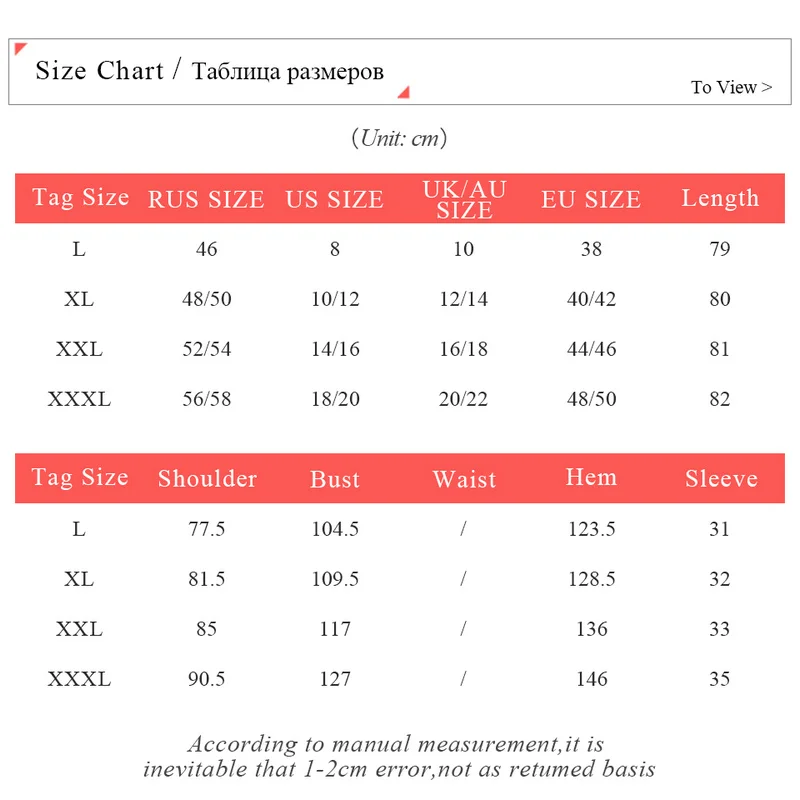 Women's Shirt Summer Female Plus Size Solid Color Hoody Clothing Sexy Chiffon Blouse Can Tie Ruffled Cardigan |