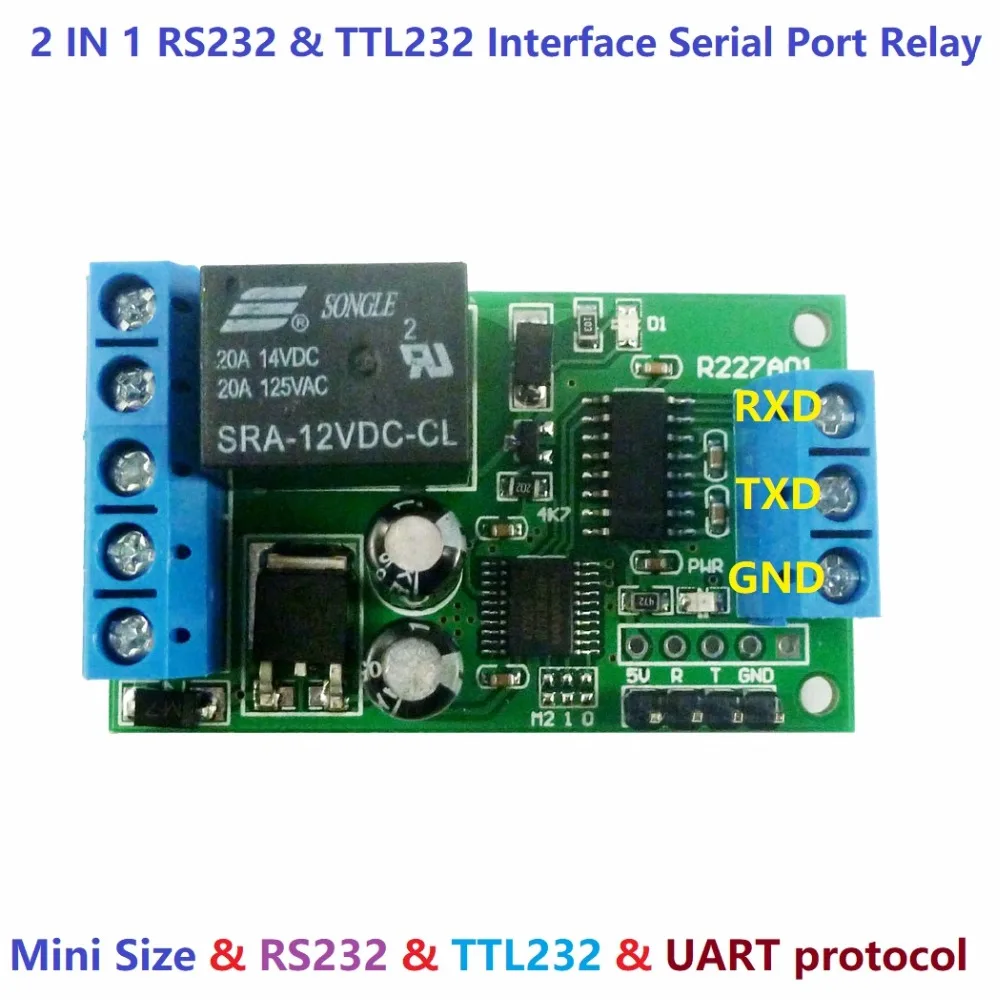 2 в 1 RS232 & TTL232 Интерфейс последовательный порт реле UART переключатель PC USB MCU для