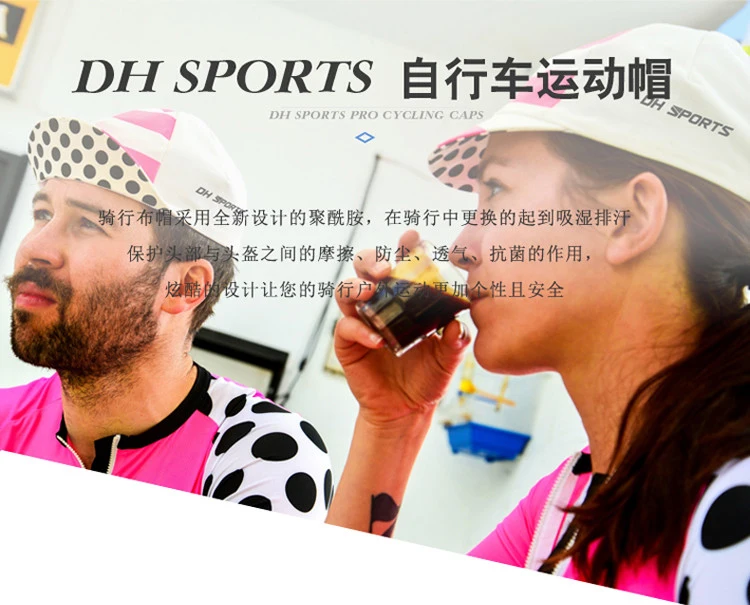 DH Спортивная Мужская Женская Спортивная Кепка s Регулируемая уличная велосипедная Кепка летняя быстросохнущая дышащая шляпа от солнца альпинистские Пешие прогулки шапки