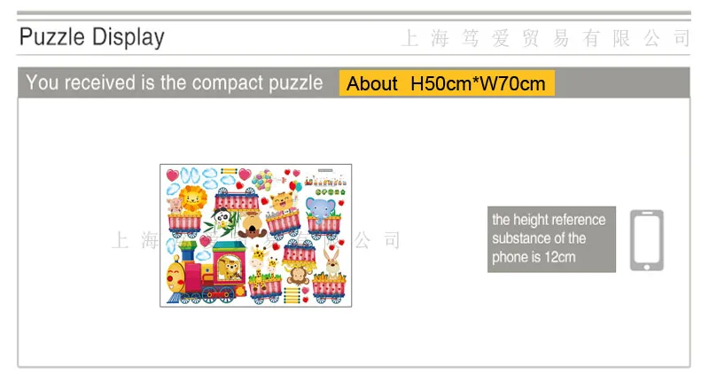 Наклейки на стену в виде животных из ПВХ|Наклейки стену| |