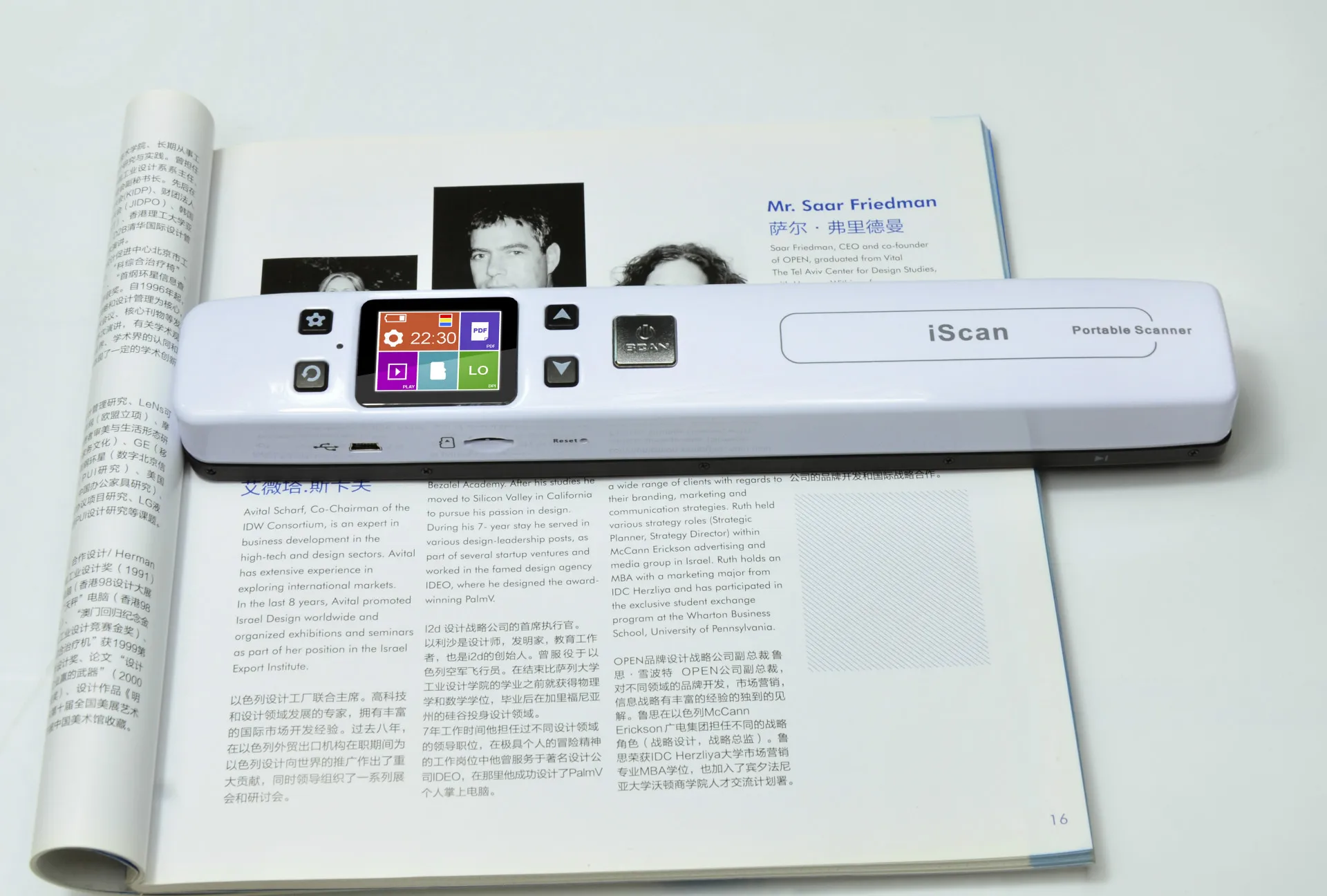 1050 DPI Dual Roller A4 Portable Document Handy Scanner Wifi | Scanners