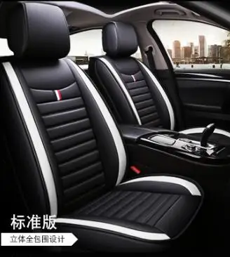 white standard Новое поступление, кожзам, подушки для автомобильных сидений, не двигаются, универсальный чехол для сидений, чемодан, не скользит, общие подушки для сидений - Название цвета: white standard