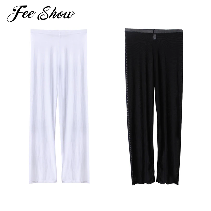 Мужское удобное Сетчатое нижнее белье прозрачные штаны сексуальные и популярные