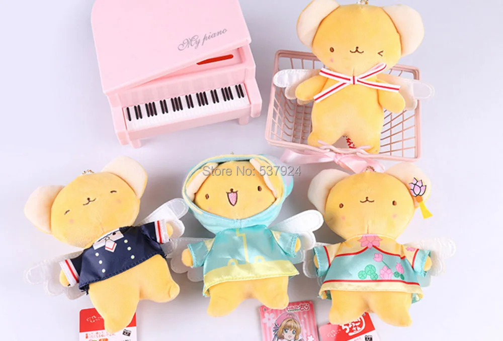 Новые 4 стиля брелок Cardcaptor Sakura Kero 6 &quot15 см Брелок плюшевая кукла кулон|Персонажи