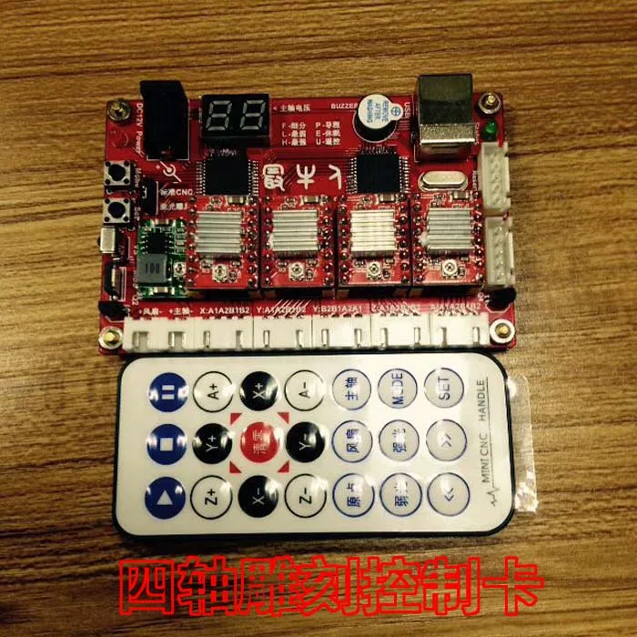 

USBCNC DIY