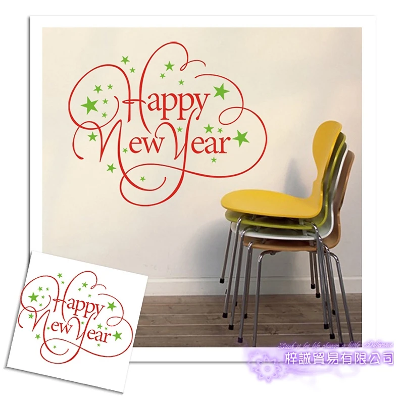 

Большая Рождественская наклейка X mas, наклейки, постеры, виниловые наклейки на стену, Декор, роспись, стеклянный магазин