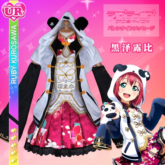 Аниме Lovelive!Aqours Cheongsam Пробуждение всех участников диая Рико Рубин Мари You косплей