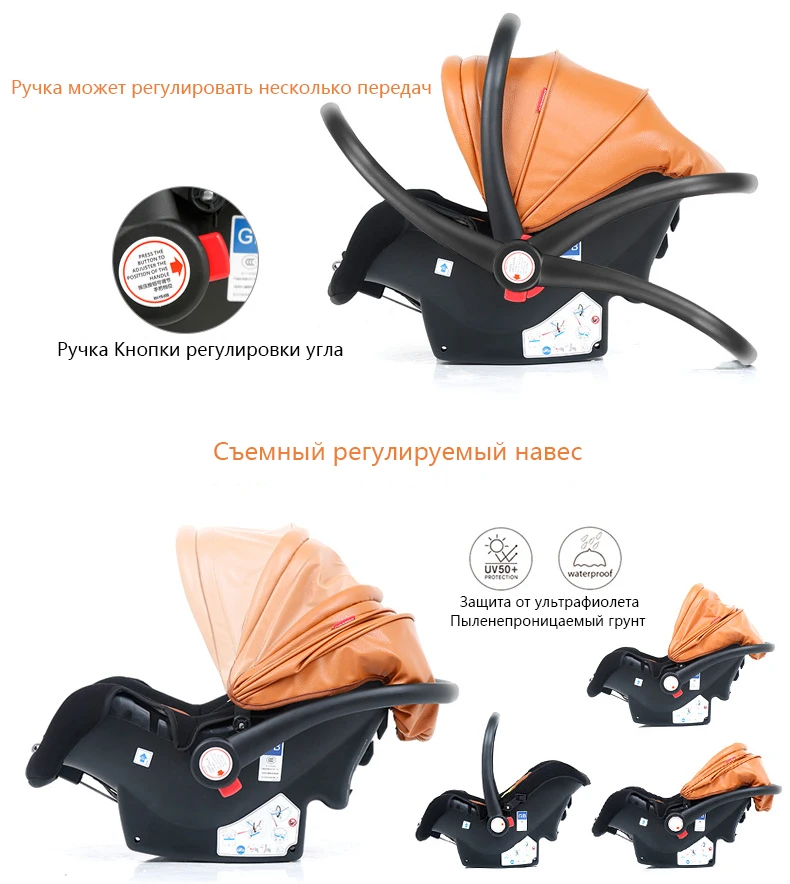 Bellec 3-in-1 stroller high landscape baby carriage basket can sit reclining folding two-way shock baby stroller