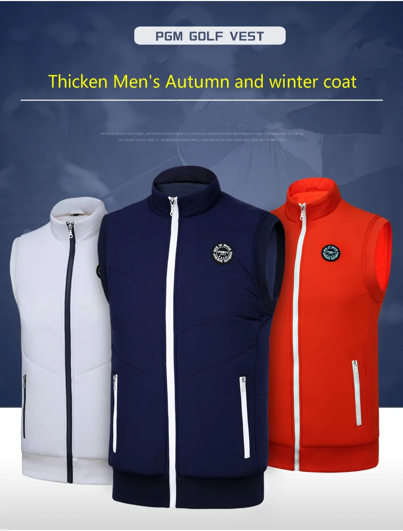 2018 PGM мужская куртка для гольфа жилетка кашемировый теплый спортивный жилет