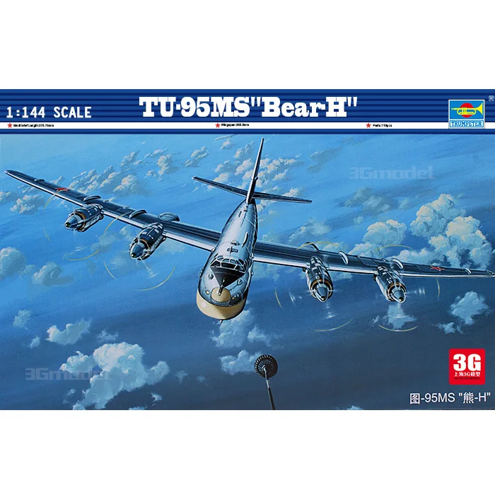 Модель масштаба Trumpeter модель самолета 1/144 наборы моделей для сборки российского