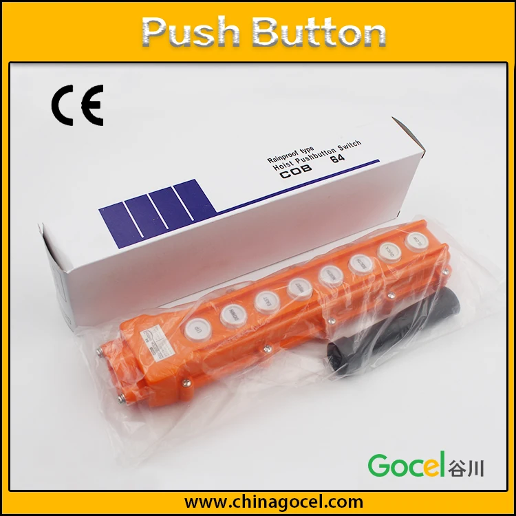 Кран лебедка переключатель водонепроницаемый кнопочный COB 64|switch switch|switch waterproofswitch