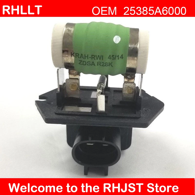 Для Hyundai Sonata Elantra MD Tuson IX35 для kia Soul Optima Sportage охлаждающий вентилятор двигателя