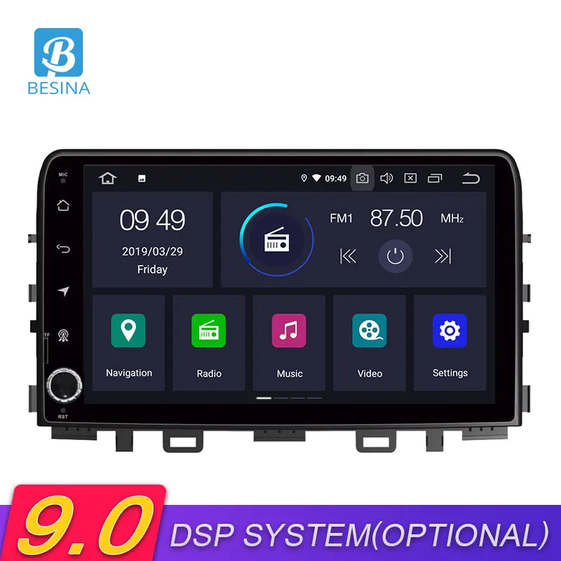 Автомобильный DVD плеер Besina 9 дюймов Android 0 для KIA RIO 2017 2018 GPS навигация мультимедиа 2