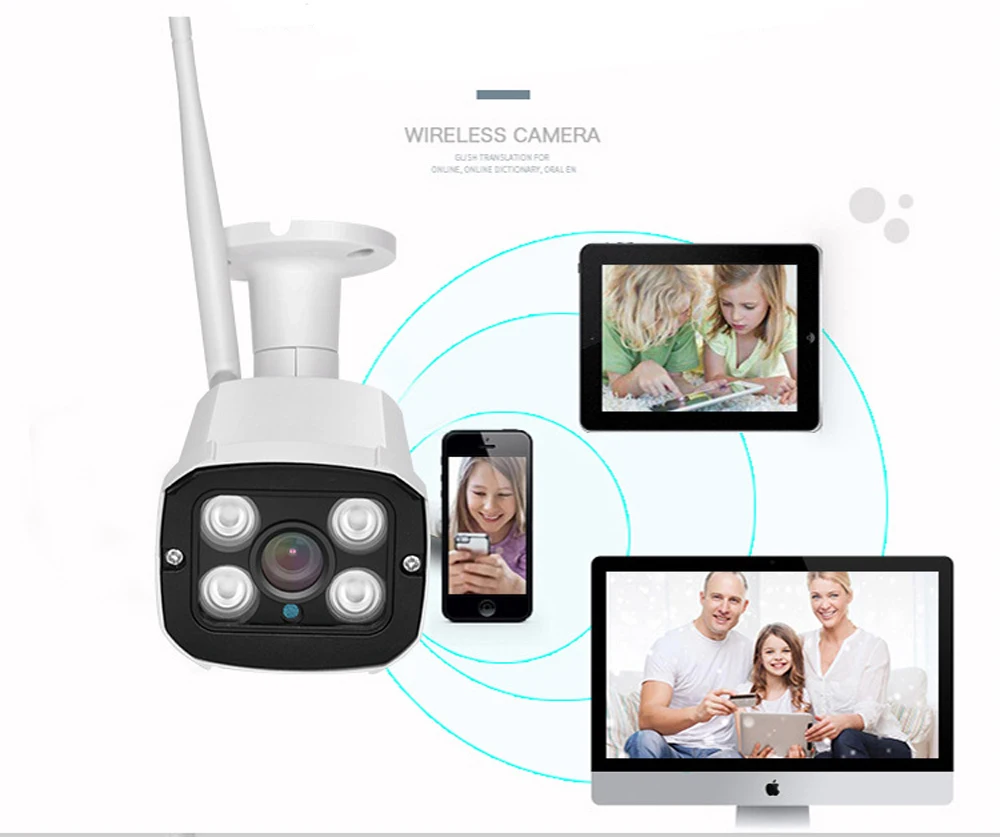 Stardot Wi Fi IP Камера Водонепроницаемый 1080 P видеонаблюдения Открытый камеры