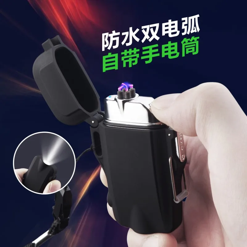 USB Waterproof Electric Plasma Lighter Camouflage With Flashlight Outdoor Double Arc Pulse Lighter Windproof USB Lighter NEW