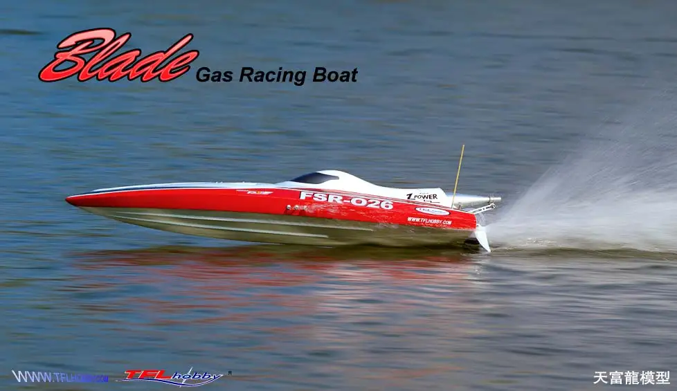 Гоночная лодка TFL Blade Rocket 30CC из стекловолокна с бензиновым двигателем