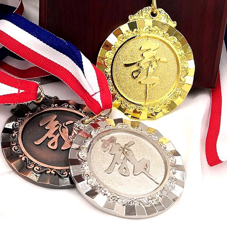 

Dance Medals Gold Color Silver Color Branze Color With Ribbon 6.5CM