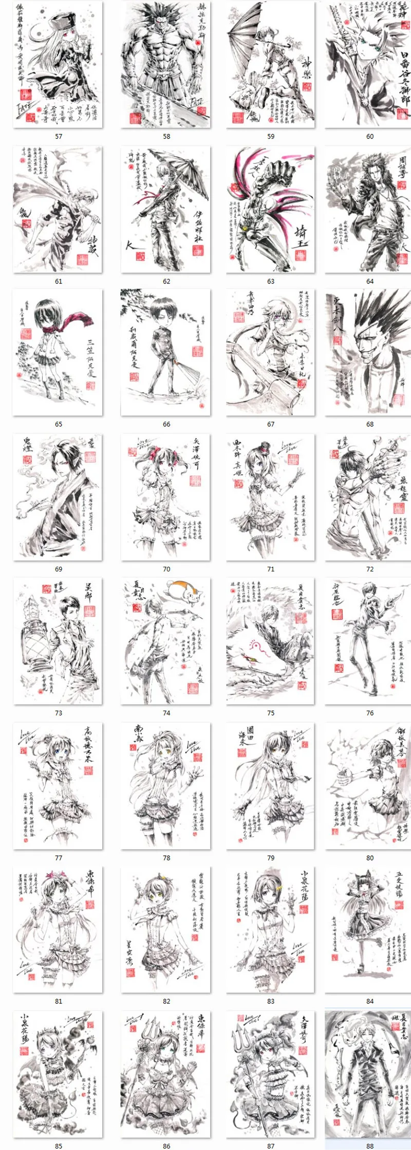 Футболка с рисунком из аниме Eren Jaeger, футболка с рисунком Кена канеки, Токийский Гуль, традиционная китайская живопись с чернилами, современная живопись