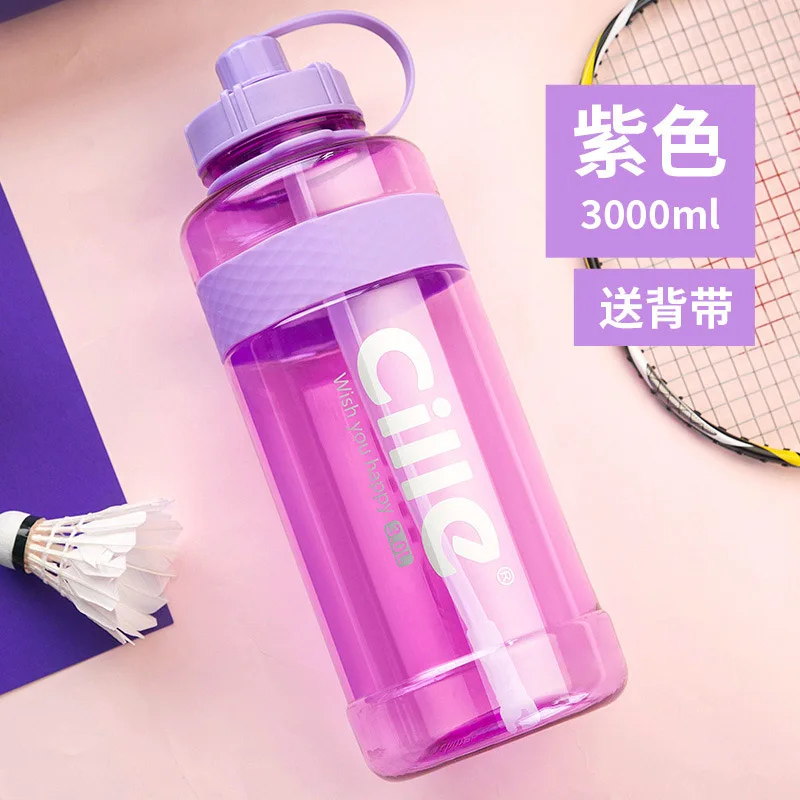 3000ml purple New Arrival 2000ml/3000ml Large Capacity Plastic bottle Sport Drinking bottle with strap Straw portable Water Bottle BPA Free - Цвет: 3000ml purple