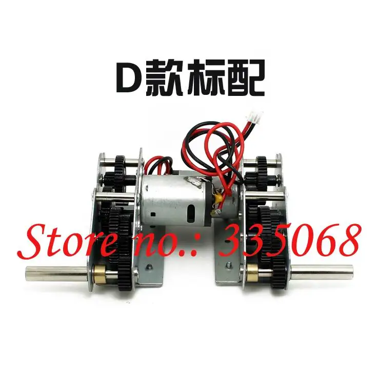 HENGLONG 3938 1 RC Танк русский T90 / T 90 1/16 Запасные части № коробка передач с