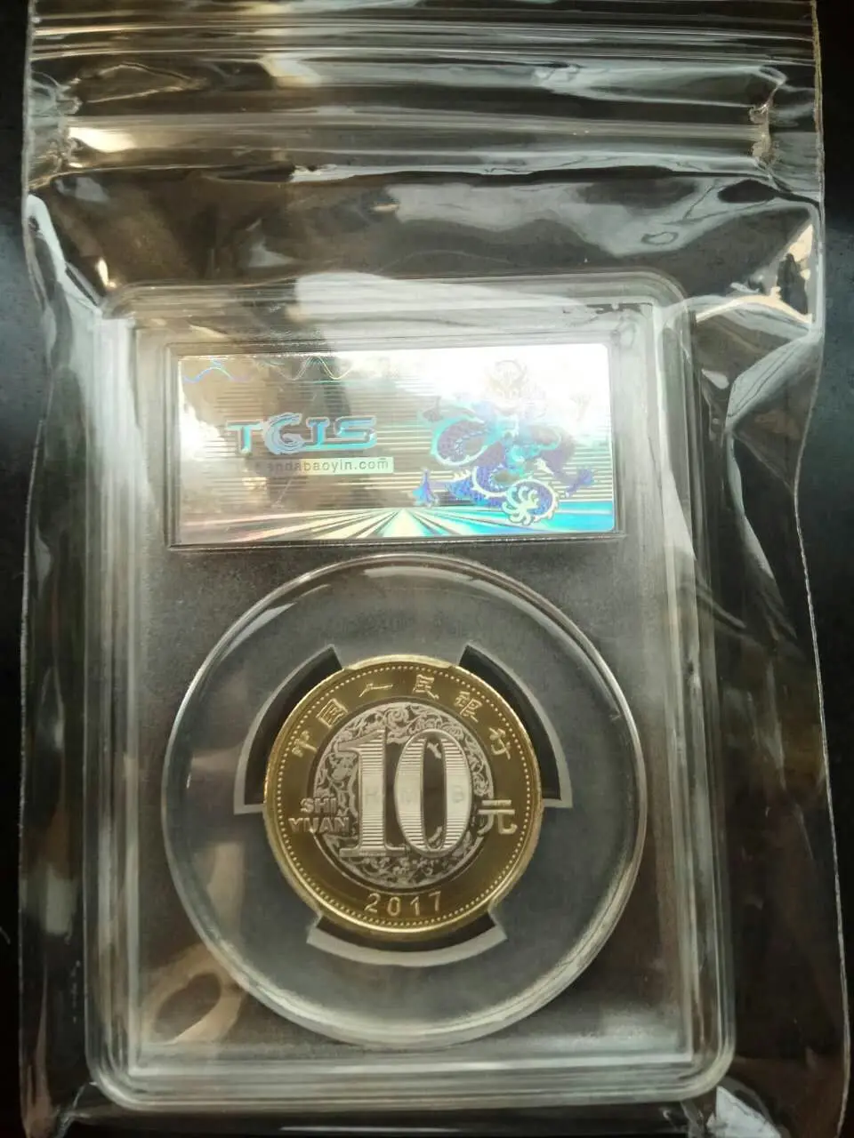 Люди банка вопрос курица коллекция закрепить памятная монета 10Yn оригинальный TCIS