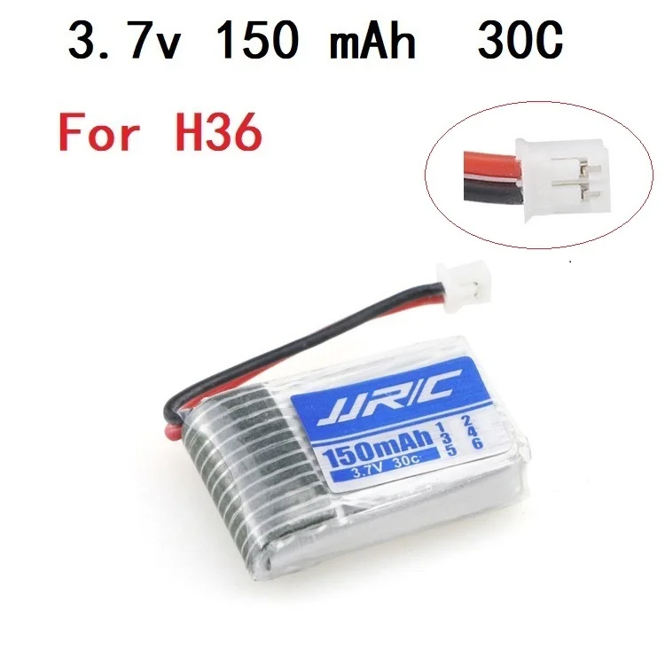 Белый 3,7 v 150mah 30C для E010 E010C E011 E013 JJRC H36 F36 NH010 батарея RC Quadcopter запасные части 150mah 3,7 v LIPO батарея - Цвет: Белый