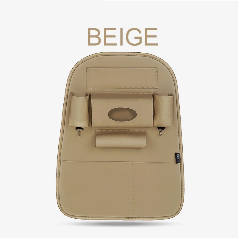 Органайзер для заднего сиденья автомобиля автомобильный дорожный