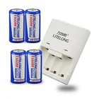 4 шт. 1300 мАч 3 в CR123A перезаряжаемая литиевая батарея LiFePO4 + cr123a CR2 зарядное устройство