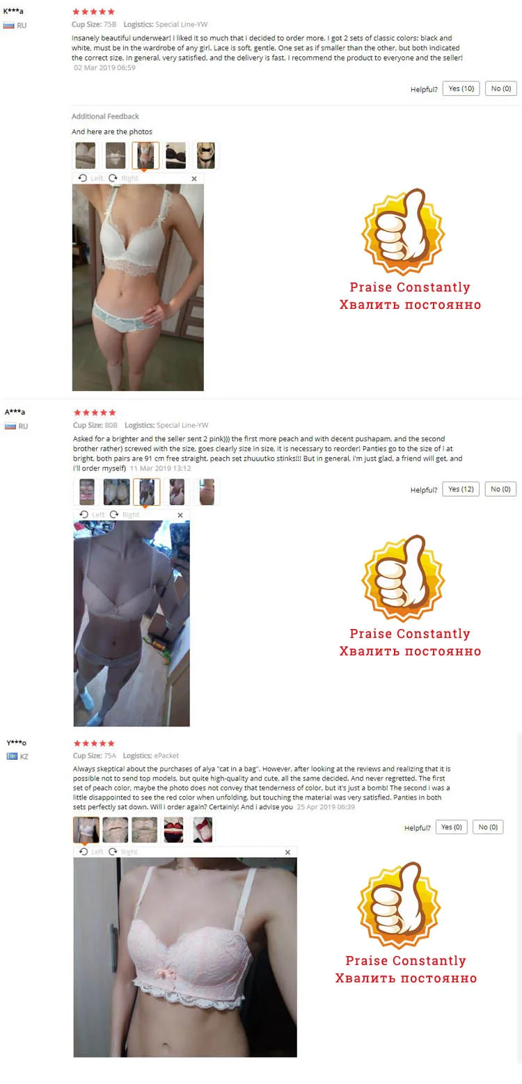 2 бюстгальтера+ 2 трусики в случайном стиле Cinoon бренд Lucky bag нижнее белье сексуальный комплект нижнего белья Пуш Ап прозрачный бюстгальтер женский комплект нижнего белья