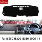 Коврик для правой руки приборной панели lexus IS250 IS300 IS350, защитный коврик, красная декоративная наклейка для салона автомобиля, товары