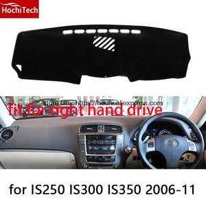 Коврик для правой руки приборной панели lexus IS250 IS300 IS350, защитный коврик, красная декоративная наклейка для салона автомобиля, товары